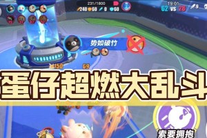 熊王教学出装攻略，快速提升游戏实力（打造最强熊王，拯救你的战队荣誉）