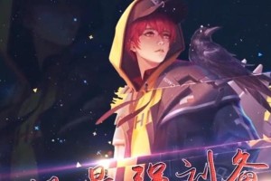 猴子五杀刘备出装攻略（猴子在游戏中的使用技巧以及刘备合适的装备选择）