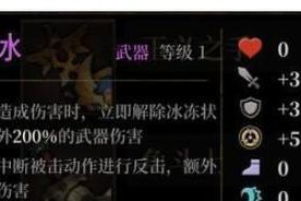 《暗魔领主天赋加点攻略——成为无敌主宰的秘诀》（最全面的暗魔领主加点指南，让你一统全球！）