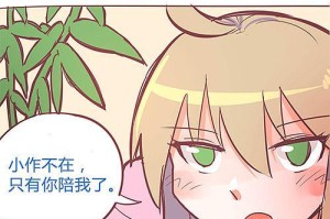 攻略战国列国志传的秘诀（揭示胜利之道，打造霸业江山）