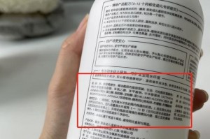 《探究提灯与地下城奶瓶的使用方法》（奶瓶如何发挥最佳作用）