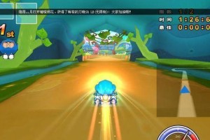 《跑跑卡丁车》游戏校园服饰获取方法（激活码、商城购买及其他渠道，最全攻略教你一步到位获取）