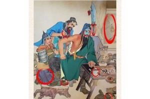 《翻滚吧汉字》通关攻略大全（12个汉字轻松拿下，快来试试吧！）
