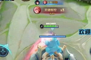 核弹流狂铁出装攻略（一触即发的压制力，让你成为战场霸主！）