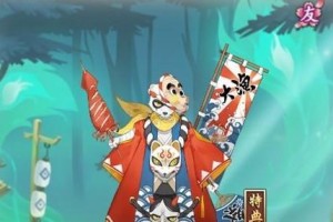 游戏攻略丨以阴阳师浪客远道秘闻副本奖励一览（掌握灵魂契约，获取珍贵奖励！）