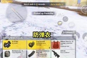 和平精英怎么玩地下通道,巧妙利用地形，掌握地下通道生存技巧