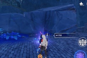 《崩坏3》遗失之羽获得攻略（无限刷关终得珍品）