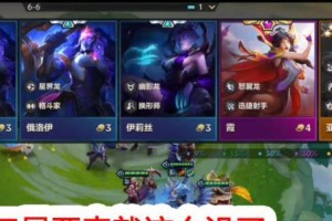 巨龙之巢蜘蛛出装攻略（剖析蜘蛛出装，助你在巨龙之巢中称霸战场）