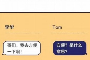 李华法术出装铭文攻略——掌握技巧，成为巅峰法师（打造强力输出，征服对手——李华法术出装铭文攻略）