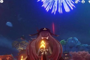 《原神放烟花攻略》（探索神秘大陆，享受绚烂烟花盛宴）
