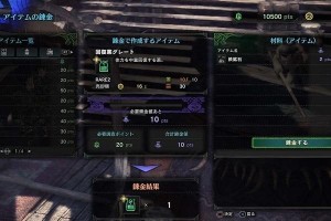 炼金伯爵出装攻略大全（炼金伯爵出装攻略、装备选择、技能升级和战术运用等详解）