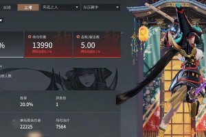 F1连招大揭秘！崔三娘升龙后如何快速输出？（崔三娘升龙后F1连招的关键技巧与步骤，带你轻松秒敌！）