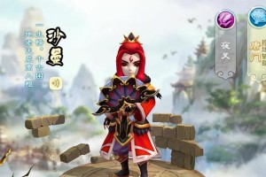 独步后宫游戏攻略（掌握策略与技巧，一统众美于指尖）