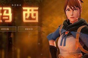 《Dota6.87出装攻略宝典》（探索最强英雄装备组合，提升你的游戏实力！）