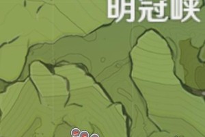 原神冷冻猪肉攻略（解锁冷冻猪肉食谱，探索美食世界）