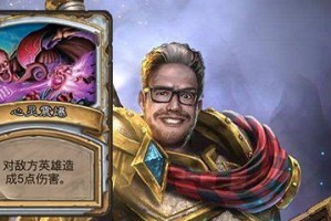 Dota蛇发女妖出装攻略（掌握蛇发女妖，征服Dota战场/）