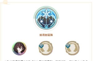 以紫蕴五内为主的《天地劫幽城再临》加点攻略（掌握加点技巧，快速提升战斗力！）
