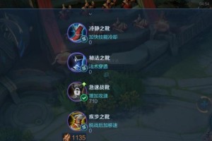《深入探讨虞姬的思路和出装攻略》（用心打造虞姬王者之路，带你登上巅峰）