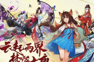 云梦四时歌瓶灵技能详解（掌握瓶灵技能，成为真正的符灵大师）