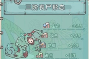 《最强蜗牛》游戏中如何获得圣千人饼（探索游戏世界，获取珍贵饼干）