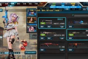 以神之猎场中级攻略（狩猎游戏新手必读，带你玩转以神之猎场）