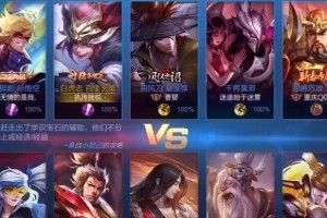 玄策技能加点攻略（玄策技能加点攻略，快速掌握边路玩法，占据优势地位）
