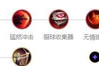 最新猴子上单出装攻略（玩转猴子上单，征服对手，助您取得胜利！）