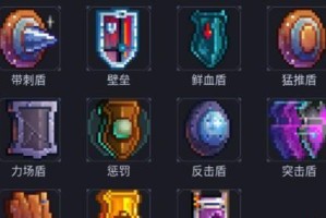《探索重生细胞武器技能搭配攻略》（解锁无尽杀戮之门，打造无敌细胞战士）