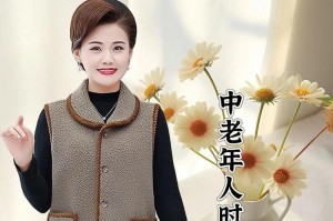 《坎公骑冠剑仙其琳餐厅全收集攻略》（探索美食、解锁秘籍、成为顶级美食家）