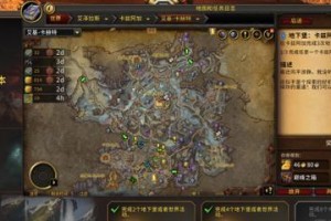 《魔兽战士出装顺序攻略大全》（一步步打造无敌战士，装备关键一环）