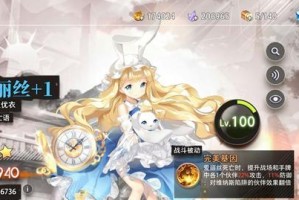 超神游戏（进入命运神界，选择你的梦境，并获取ssr）