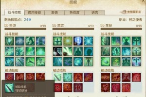 《奶妈最强天赋出装顺序攻略》（掌握天赋选择与装备顺序，成为无敌奶妈！）