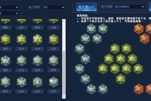 游戏大乱斗吕布出装攻略（血性狂战士肆虐战场，如何打造不死不休的吕布？）