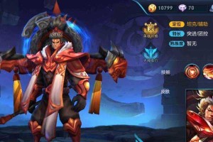 李牧最新配装铭文出装攻略（打造超强李牧，让敌人闻风丧胆）