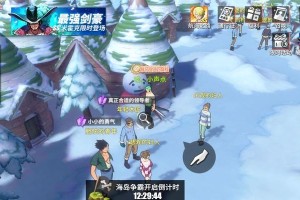 《航海王热血航线》厨师答案攻略（探秘航海王世界中的美食秘籍，让你成为最强大的厨师！）