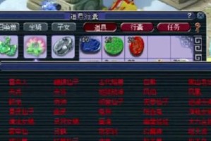 梦幻附魔技能选择攻略（技能选择攻略解析｜梦幻附魔｜最佳技能搭配）