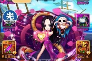 《女帝之路》攻略全解析（打造强大帝国，征战天下，成就女帝之路，尽在这份攻略指南！）