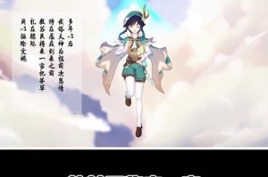 九歧忍攻略（九歧忍角色解析与技巧分享）