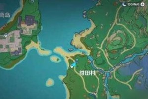 《原神地下矿区钥匙获取全攻略》（打通全岛矿区大门，挖掘珍贵资源）