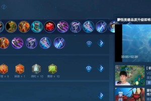 牛魔对抗路出装攻略（挑战路上的无敌之王，教你如何装备牛魔对抗强势对手）