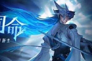 《铠技能连招顺序攻略》（掌握铠的连招技巧，打造无敌英雄！）