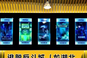 大嘴鸟洞穴逃脱攻略（挑战大嘴鸟洞穴，寻找自由的关键）