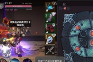 魔渊之刃法师出装攻略（揭秘最强法师装备选择，让你称霸战场！）