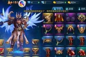 以苍穹变斗士攻略（深入解析游戏中的技巧与策略，助你战无不胜！）