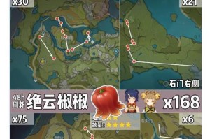 原神前期攻略（游戏内关键要素解析，帮你轻松突破等级瓶颈）