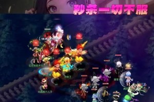 追随谛听攻略，轻松通关梦幻西游网页版！（掌握关键技能，助你斩妖除魔；精准路线，让你事半功倍。）