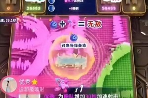 打造友爱互动游戏的攻略，让欢乐永远不散场！（用友爱互动游戏开启心灵的冒险之旅，留下美好回忆！）