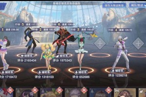 屠神手游幻武攻略（解锁幻武秘籍，打造无敌角色，征服屠神世界）