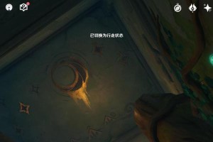 原神神殿遗迹攻略（尽揽天赐神力，玩转原神世界！）