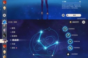 原神雷泽装备攻略（尽握雷泽之力，突破自我，斩妖除魔）